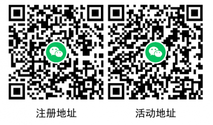 搜狗截图23年09月30日1158_1.png